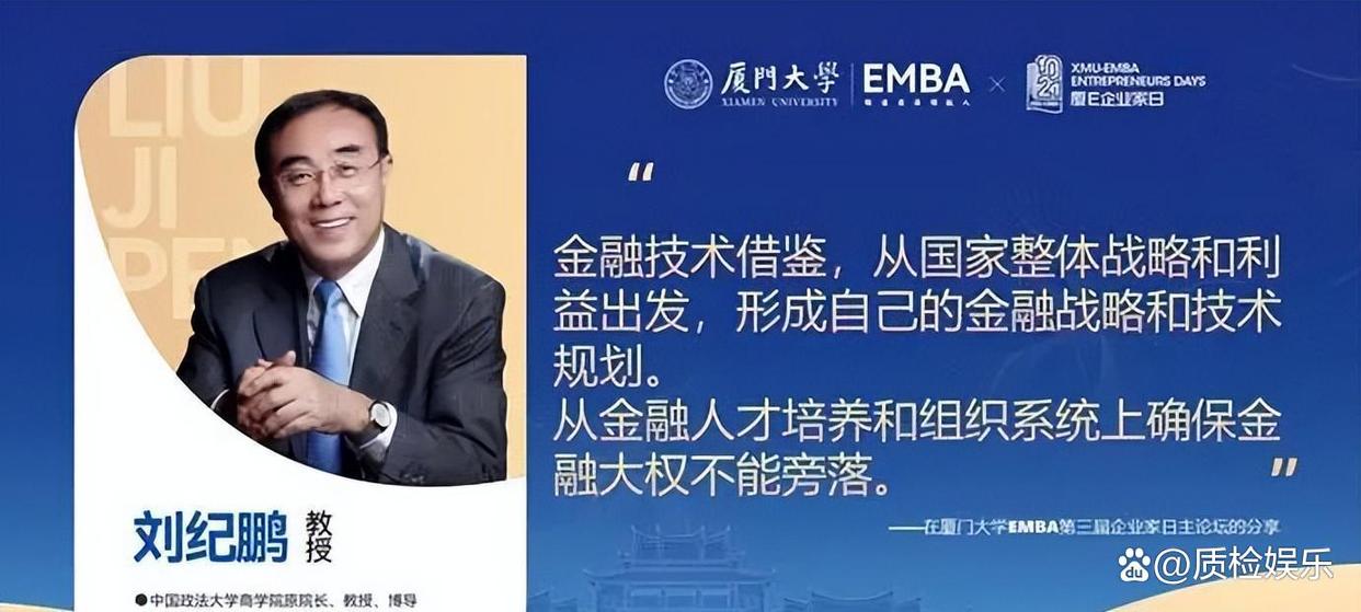 国证资产服务