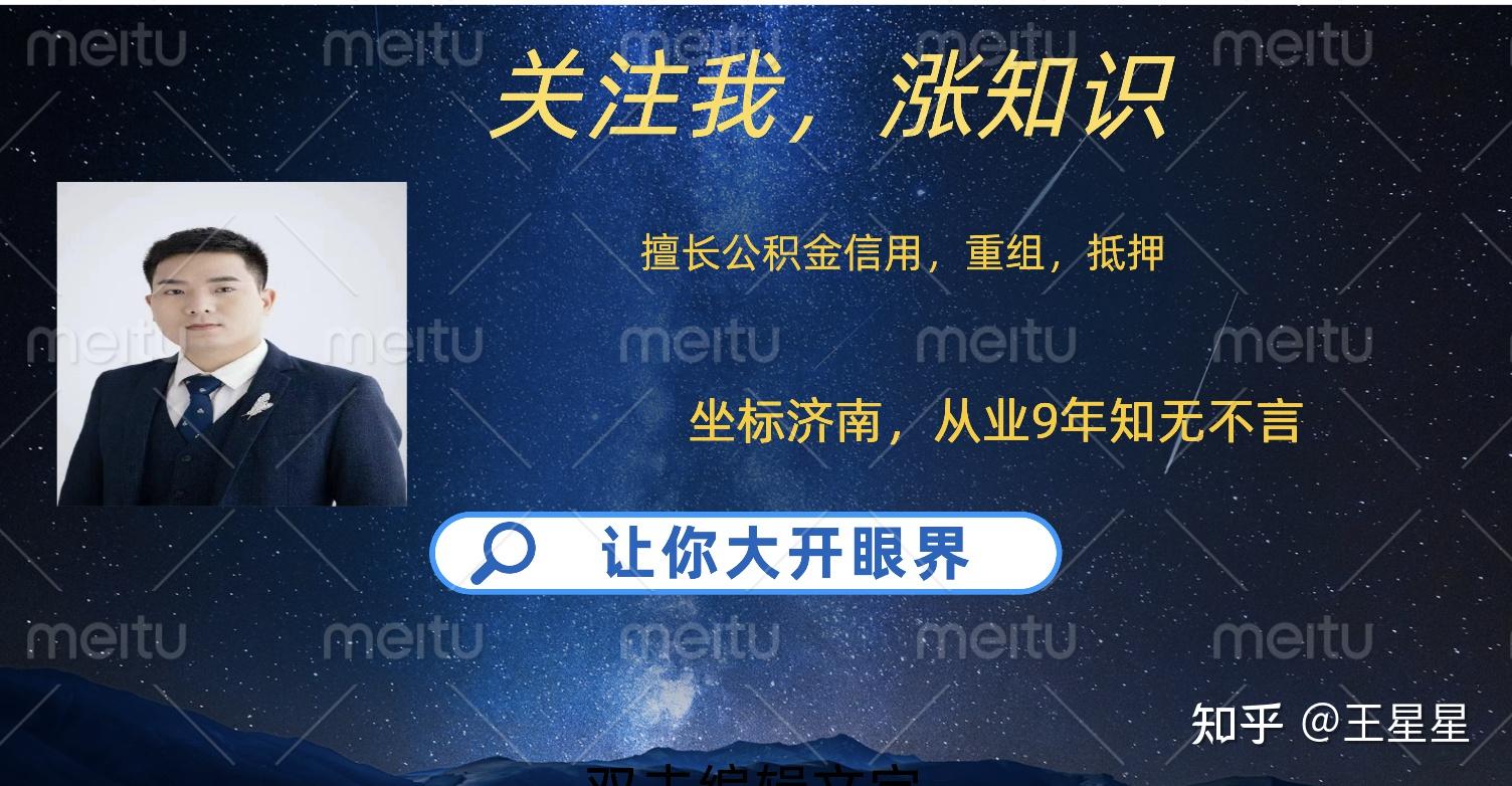 国证资产服务